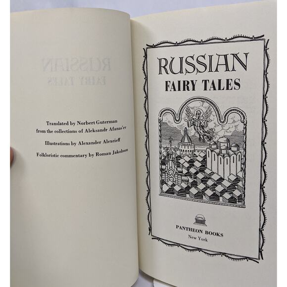 Russian Fairy Tales Collected by Aleksandr Afanas'ev 1975 Printing - Picture 2 of 10